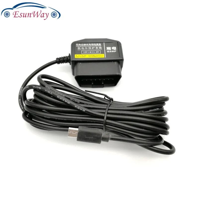 Кабель для зарядки OBDII Micro USB или Mini адаптер питания 16-контактный разъем OBD2 кабель
