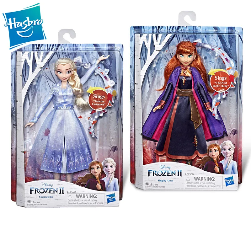 frozen 2 singing anna