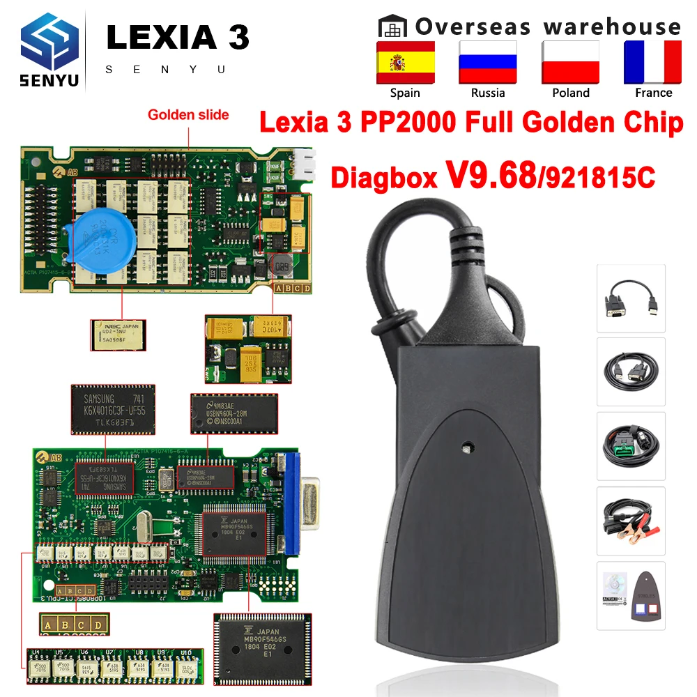 buy lexia 3