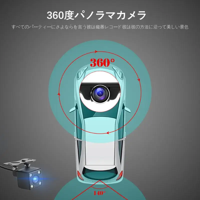 360 Вращающаяся Линза Автомобильный видеорегистратор приборная панель камера 4,5 дюймов ips сенсорный экран Dashcam рекордер с камерой заднего вида+ TF карта