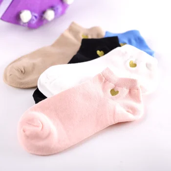 

1 Pair Women Fashion Socks Short Socks Girls Cotton Colorful Novelty Women Fashion Embroidery Heart Cute Casual Short Socks Lady