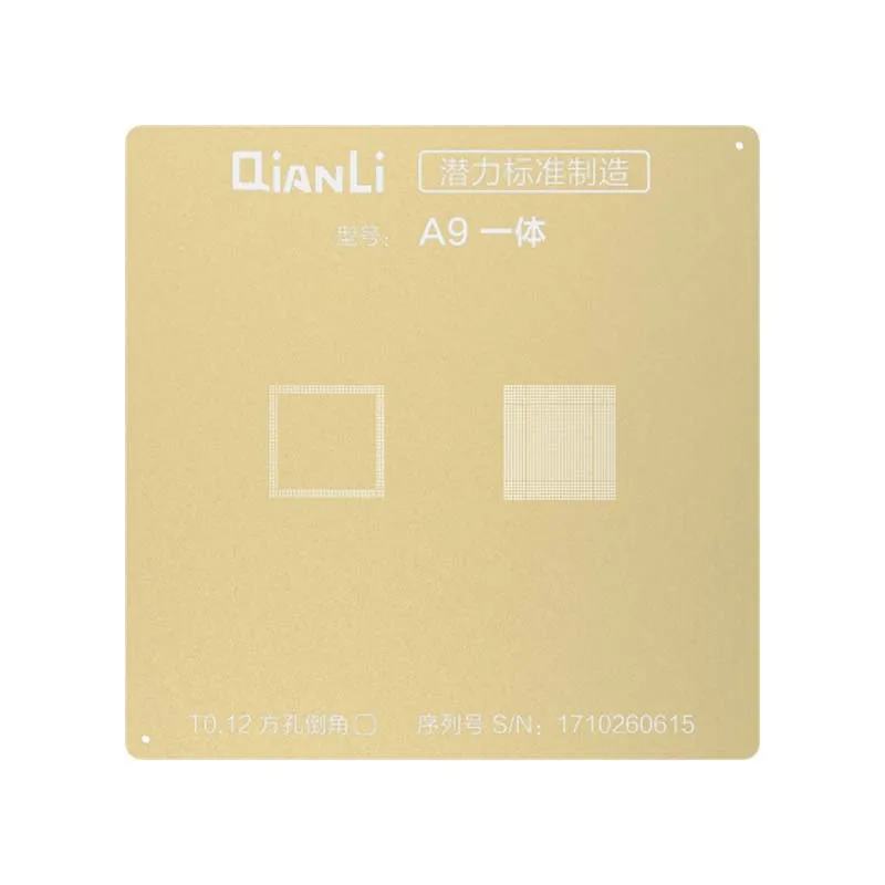 QIANLI Golden 2D A8 A9 A10 A11 A12 стальная сетка для iphone6-XSMAX NAND IC/cpu ремонт олова шаблон посадки из нержавеющей стали - Цвет: 2D A9 CPU