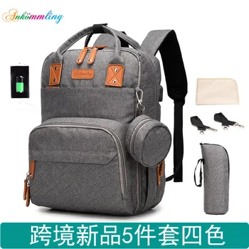 

Diaper Bag New Products-Style Diaper Bag Shoulder Embroidery 5 Pieces MOTHER'S Bag Large Capacity with USB