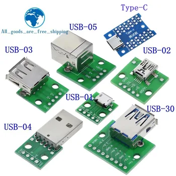 

5PCS USB Male Connector / MINI MICRO USB to DIP Adapter female connector 2.54 Connector B Type-C USB2.0 3.0 Female PCB Converter