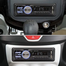 1 шт. двойной USB Премиум Прочный пульт дистанционного управления практичный HD MP3-плеер Автомобильный плеер радио для автомобилей Автомобили Autos
