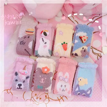 

Lovely Cartoon Bear Autumn And Winter Coral Velvet Sleep Sock Female Tube Thickening Warm Home Non-Slip Towel Girl Floor Socks
