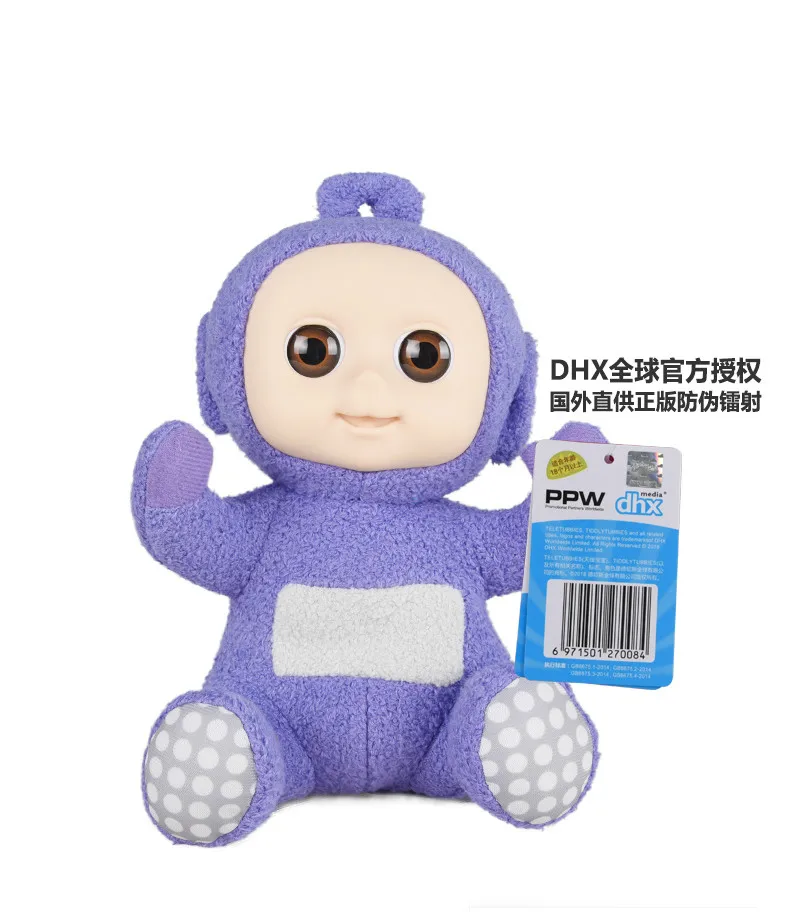 18cm Authentic Teletubbies Plush Toy Stuffed Doll Super Quality Children Christmas Birthday Gift