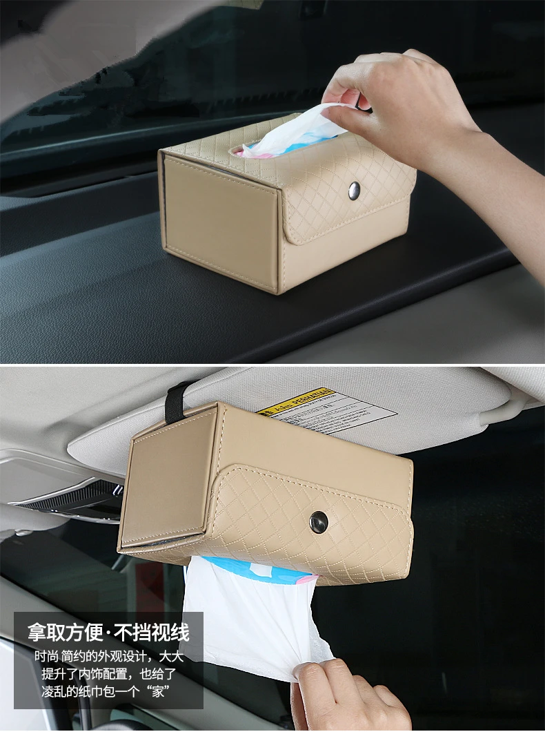Universal Car Tissue Box Foldable PU Leather Armrest Box Sun Visor Seat Back Paper Towel Box Multi-use Car Supplies Home Decor