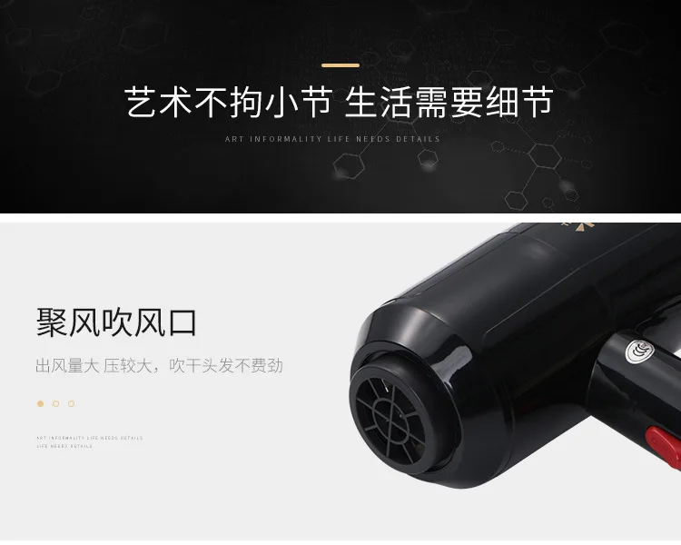 Hammer Moulding Hair Dryer Household Electrical Appliances Barber's Hair Salon Cold and Hot Air Blower Silence Hair Dryer