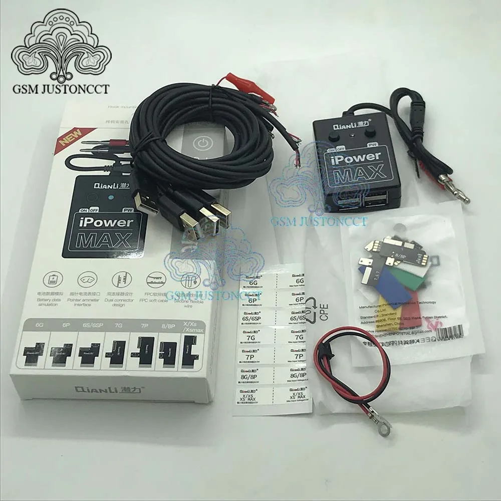 ipower max cable - gsmjustoncct - a2