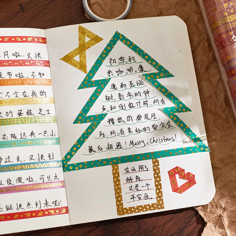 20Pcs Slim Washi Tapes Diary Decoration Retro Masking Tape Gold Foil Cinta Adhesiva Decorativa Scrapbooking Supplies Washi Tape 6