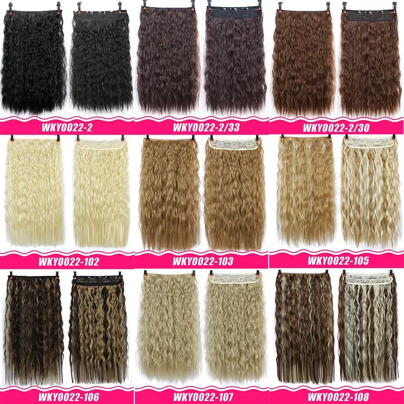 24 inch Long Synthetic Hair Clip In Extension Heat Resistant Piece hair extensions