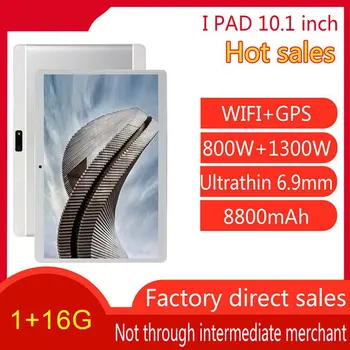 

Professional 10 inch Tablet PC 1GB RAM 16GB ROM for Android 8.0 WiFi Dual SIM Cards 3G Tablets Lightweight