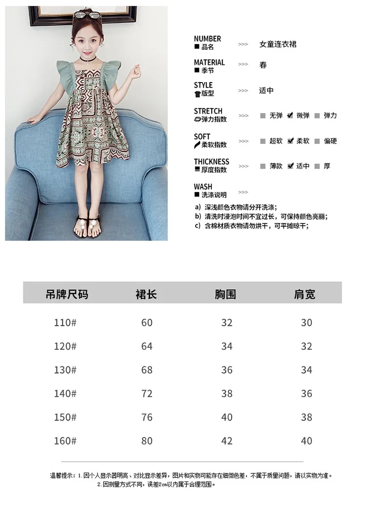 11372758404_633064501