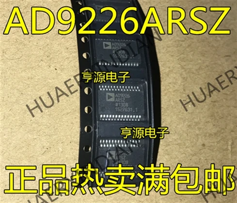 

5PCS AD9226 AD9226A AD9226AR AD9226ARSZ SSOP28 new in stock