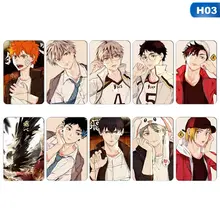 Dessin animé japonais Haikyuu, ensemble de 10 pièces Autocollants de carte photo IC, carte de Bus, pâte pour enfants, jouet lisse, cadeau