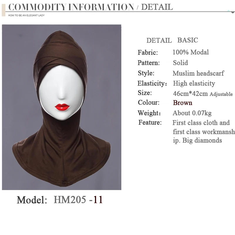 Модная женская хиджаб Шея крышка шапочка с шарфом полное покрытие внутренние хиджабы шапка Bone Lady мусульманский головной убор мусульманские, однотонные шапки - Цвет: hijab 2019