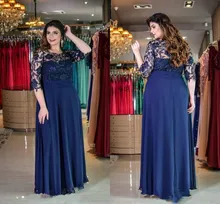 Special Price 2020 Half Sleeves Mother of the Bride Dresses Lace Appliques Long Formal Godmother Evening Wedding Party Guests Gown Plus size Special Price 2020 Half Sleeves Mother of the Bride Dresses Lace Appliques Long Formal Godmother Evening Wedding Party Guests Gown Plus size