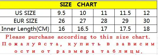 Sinered/ г. Осенние детские носки; обувь для девочек и мальчиков; повседневная обувь с рисунком гусеницы; детская тканая обувь с мягкой подошвой для малышей