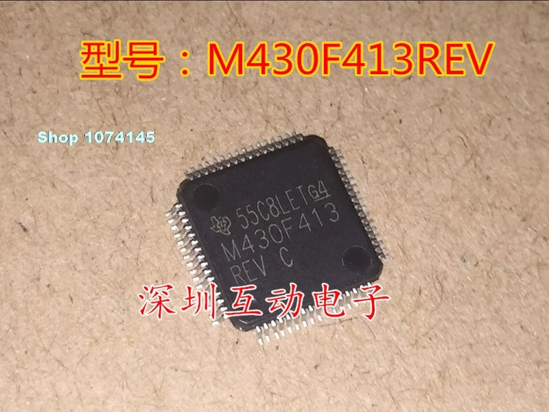 M430F413REV QFP64