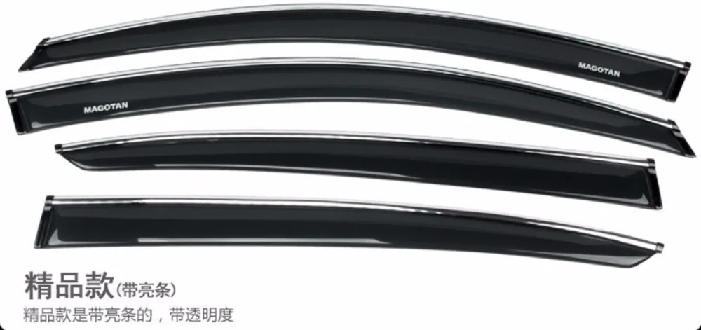 QQ20170518133219