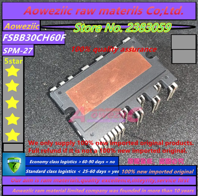 FSBB30CH60F (2)_副本
