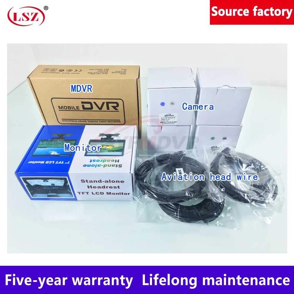 LSZ Hard disk+ SD card AHD 720 MDVR+ 2 inch square waterproof camera truck /taxi Mobile DVR Suit
