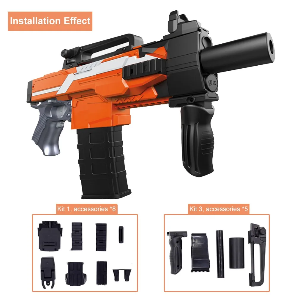 Электрический взрыв мягкий пистолет аксессуары Костюм для Nerf пистолет MP7 MP5 детская Наружная игрушка винтовка Дротика бластер аксессуары для Игрушечного Пистолета