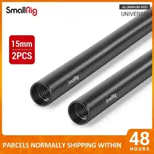 SmallRig Aluminium Legierung 15mm Stangen 2 stücke Pack (M12) 12 zoll Lange für DSLR Kamera Rig 15mm System Schiene-1053