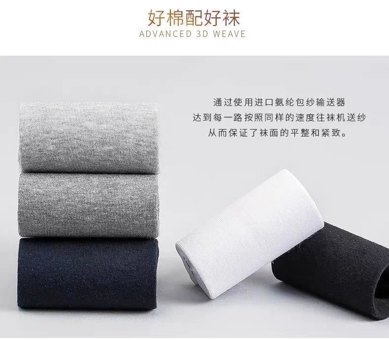 5 Pairs Men & Women Socks Breathable Sports Socks Solid Color Boat Socks Comfortable Cotton Ankle Socks White Black Gray Blend