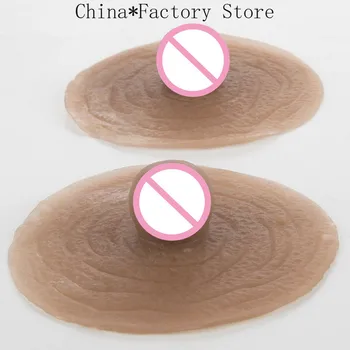 

Pair Sexy Self Adhesive Silicone Fake Nipple Stickers Covers Transgender Bra Bras for Women Men Cups