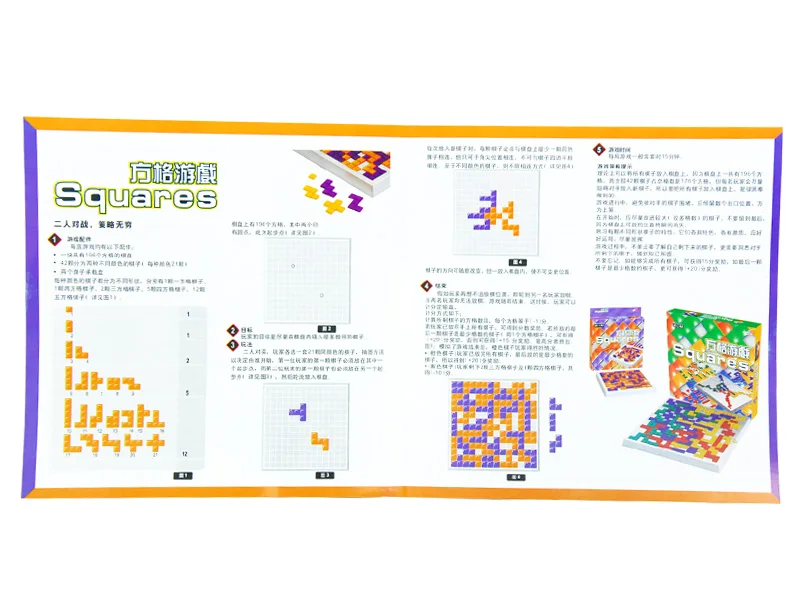 Подлинный товар Xiaoguaidan сетка игра детская развивающая игрушка в стиле «Гладиатор» 2-х местный версия 4-х местные версия есть на английском языке