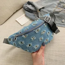 Поясная сумка женская джинсовая нагрудная сумка женская модная сумка на плечо Регулируемая Сумка-банан вместительная сумка для бедер