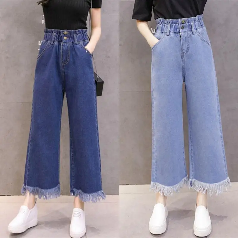 

Jeans women Plus Size jeans Tassel Casual High waist wide leg pants Korean version loose Denim Trousers for woman pants women