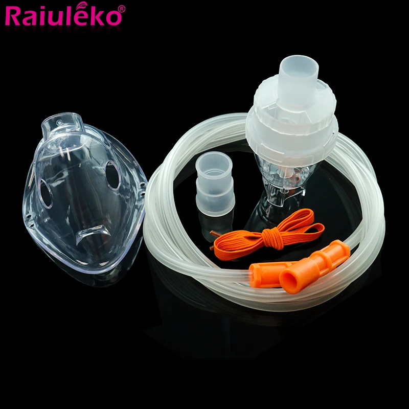 Children Nebulizer Compressor Set Accessories Inhaler Set Child inhale Mask Filter Spray Cup Connect Catheter Health Care Tools