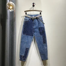 Loose Women Jeans Heavy Rhinestones Jeans Female 2020 Spring New Fashion Hot Drill Denim Pants Grey Harem Jean Pants