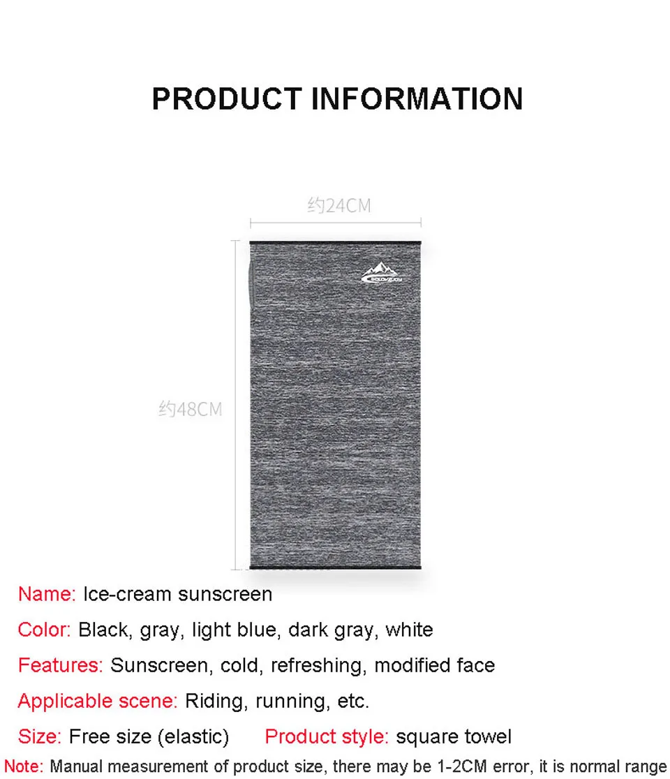 H05804b24601e458abc86c1cc1aa5f9f3R