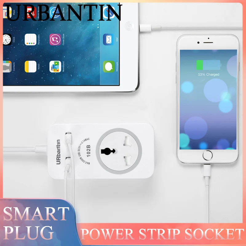 Urbantin 1AC розетки 2 выходами USB Смарт удлинитель быстрой зарядки Путешествия