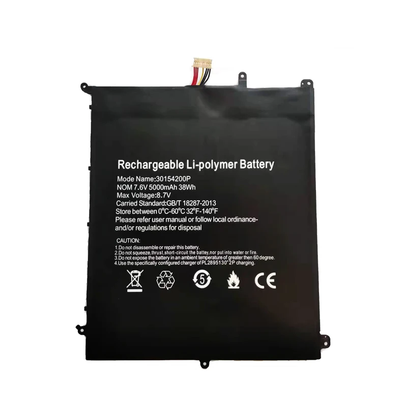 Bateria Nova do Computador Portátil da Tabuleta do Portátil do Caderno 7.6v 5000mah para Bmax S13 com Plugue de Fios - Imagem 2