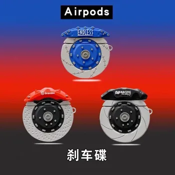 

For Apple Airpods 1/2/Pro Charger Case Bluetooth Earphone Headset Silicone Protective Cover for Airpods 3 Brake Disc