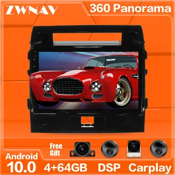 

360 Cameras Android 10 system Multimedia Player For Toyota Land Cruiser 200 2008-2015 GPS Navi Radio Stereo IPS Touch Head Unit