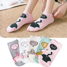 Модные весенние теплые удобные Носки с рисунком кота забавные женские носки милые хлопковые короткие носочки по щиколотку женские носки Harajuku 1 пара