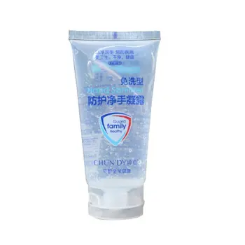 

80g Portable Size Hand Gel Medical Antibacterial Hand Sanitizer Anti-Bacteria Moisturizing Disposable Hand Sanitizer