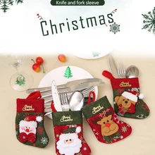 Рождественский набор для столовых приборов набор ножей и вилок Подарочный пакет рождественские носки набор посуды фланелевый Рождественский набор столовых приборов покрытие для стола