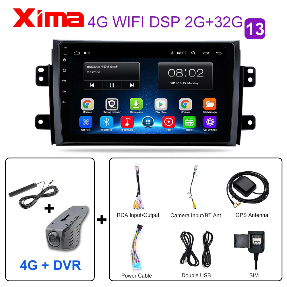 XIMA автомобильный Android 9,0 gps dvd-плеер для Suzuki SX4 2006 2007 2008 2009 2010 2011 2012 Автомобильный мультимедийный 2Din Радио стерео wifi - Цвет: RAM 2G SX4-4G-DVR