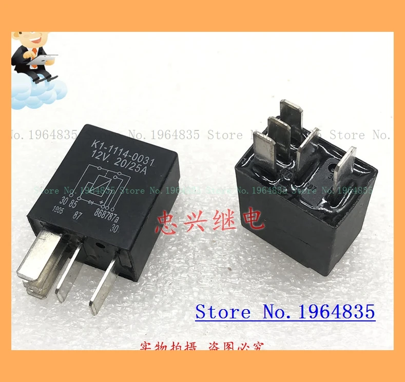 K111140031 12vdc 5 Dc12 25a Hfv6 Relays AliExpress
