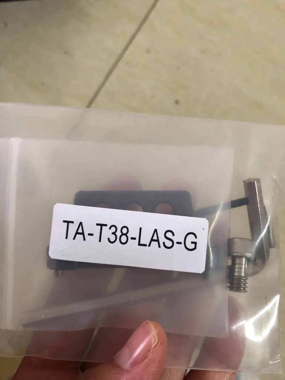 微信图片_20200401152331