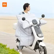 Xiaomi Mijia электрический автомобиль Ветровое одеяло трехмерная резка водонепроницаемый лобовое стекло Блокировка температуры, чтобы сохранить тепло