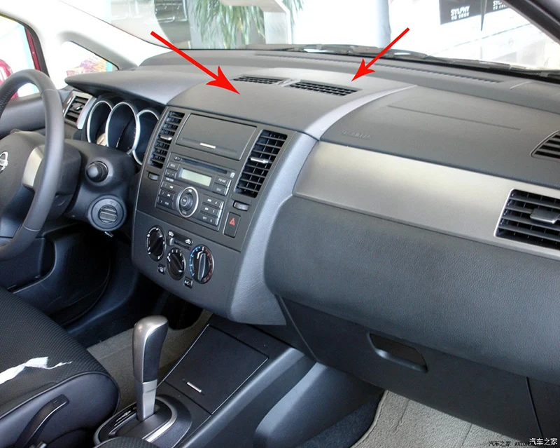 骐达中央空调出风口