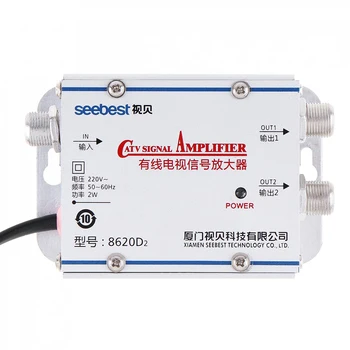 

CATV 1 In 2 Out Amplifier 20db Cable TV Signal Amplifier Booster Splitter Support 45-860MHz 2W for Family Routing SB-8620D2